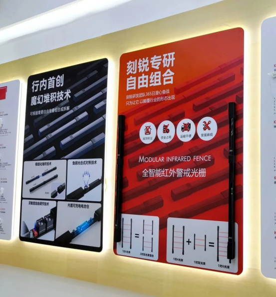 展會進行時-現(xiàn)場直擊-2023安博會第二天,刻銳繼續(xù)精彩 展會進行時-現(xiàn)場直擊-2023安博會第二天,刻銳繼續(xù)精彩