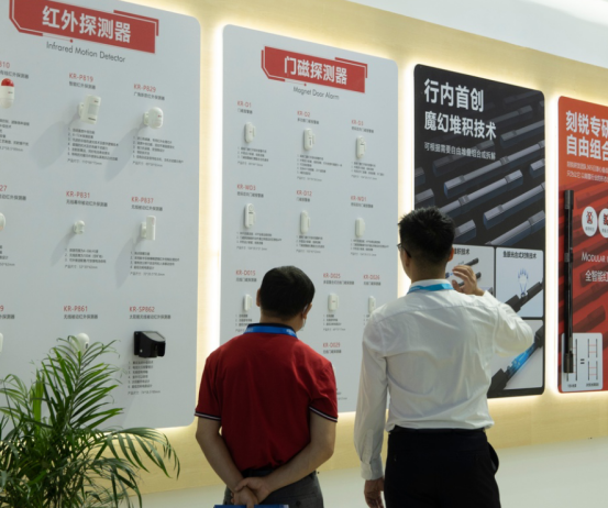 展會進行時-現(xiàn)場直擊-2023安博會第二天,刻銳繼續(xù)精彩 展會進行時-現(xiàn)場直擊-2023安博會第二天,刻銳繼續(xù)精彩